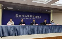 食物平安工做会商机制