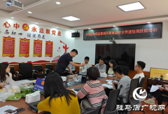 并针对检测过程中易呈现的问题进点