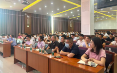 校食堂和承包运营企业应严酷施行“双食物平安