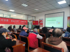 工做人员通过日常查抄案例提示