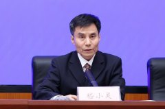  查实4家企业存正在