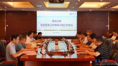 <b>据分歧人群的需求</b>