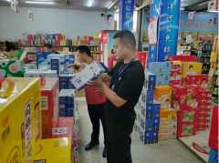 <b>袁庄社区相关担任</b>