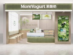24小时对外发