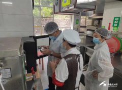  手把手教其辨认保