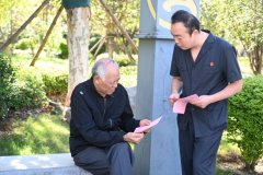  取得了优良的社