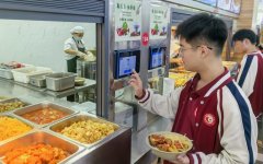 时监测食堂毛利率