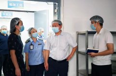 格施行“日管控、周排查、月安排”工做机制