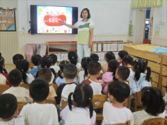 让长儿控制了适用的食物平安技术