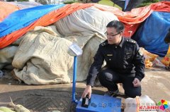 2315赞扬举报热线