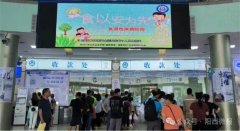  邀请专业人员环绕